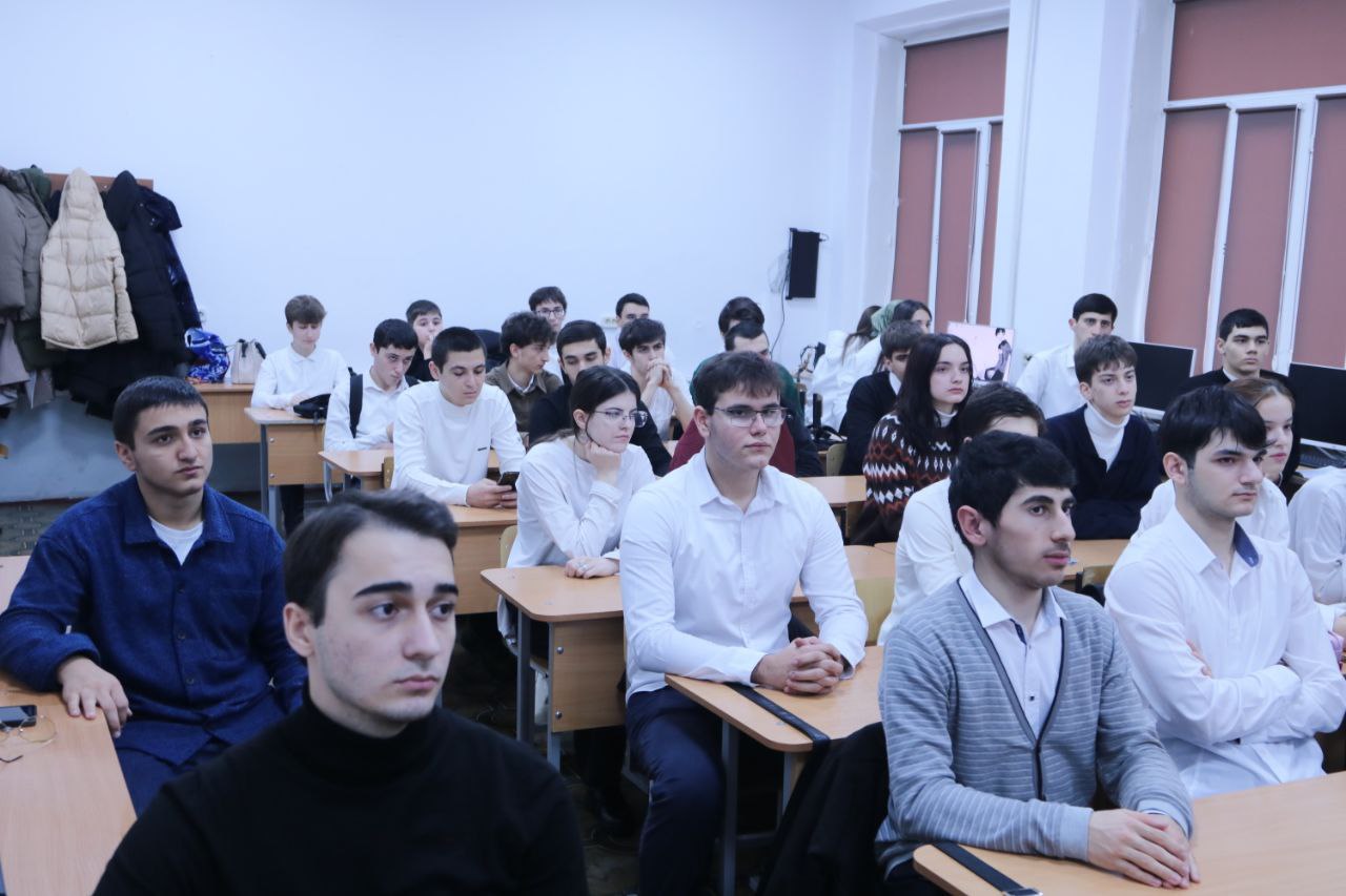 Координационный центр ДГУ провел лекции, посвященные Дню Героев Отечества