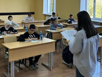Олимпиада по математике среди школьников прошла в ДГУ
