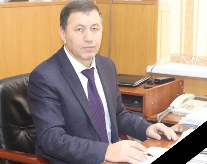Ушёл из жизни Рамазан Магомедович Касумов