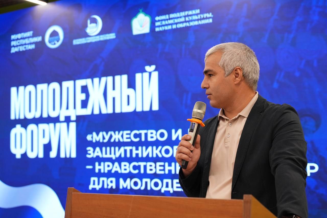 Форум в Луганске: ДГУ объединил молодежь для обсуждения патриотических и нравственных ценностей
