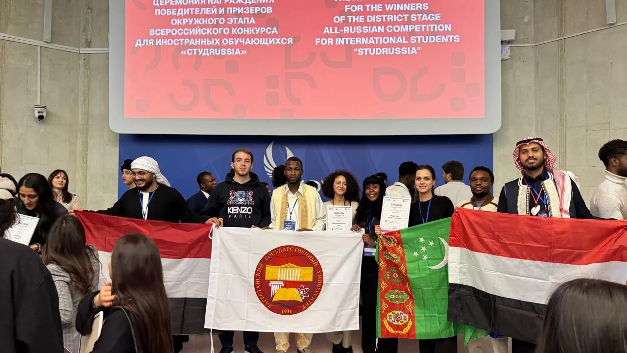 Иностранные студенты ДГУ выступили на Всероссийском конкурсе «СтудRussia»