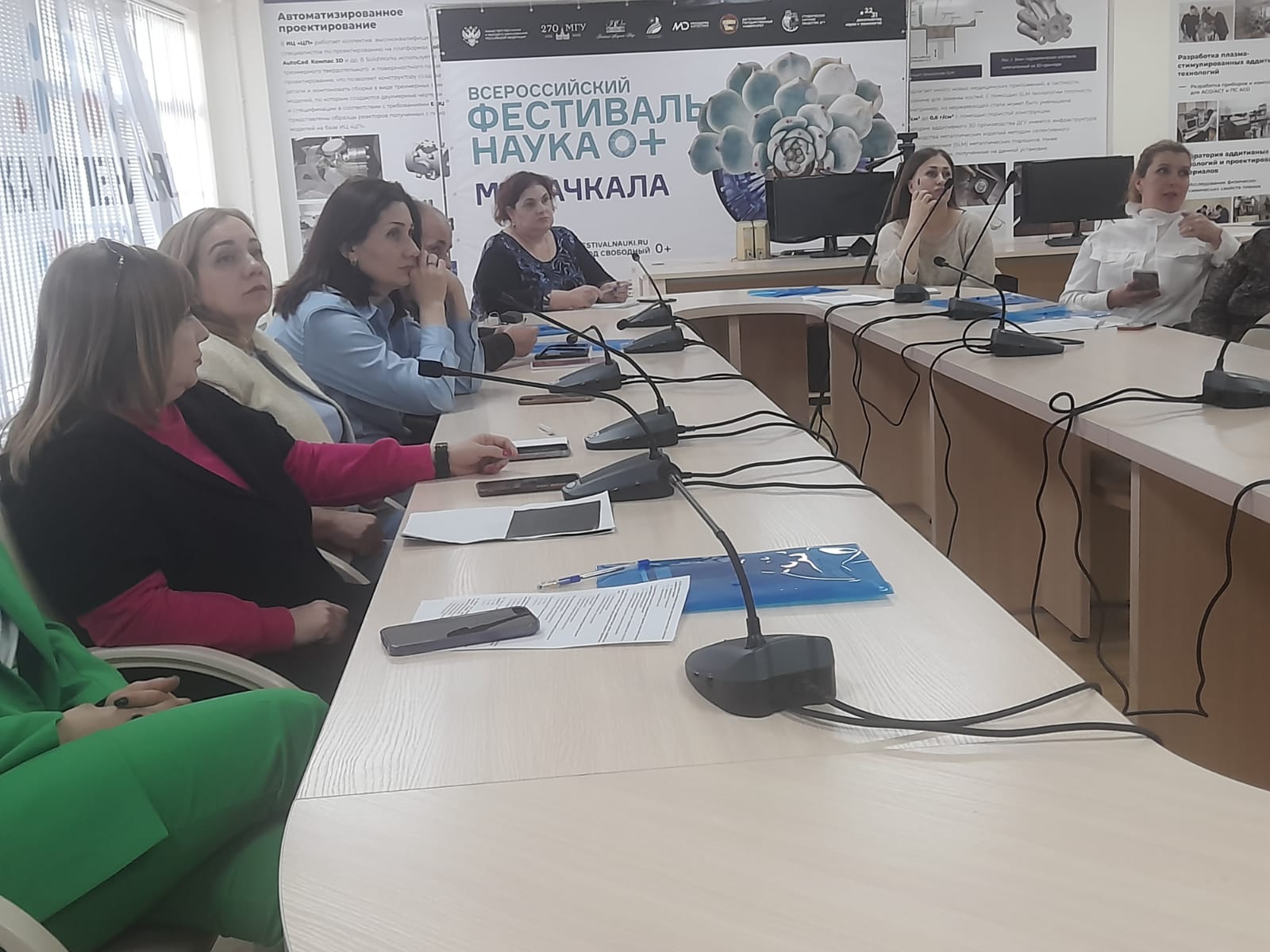 Координационный центр ДГУ обучает противодействию терроризму в интернете