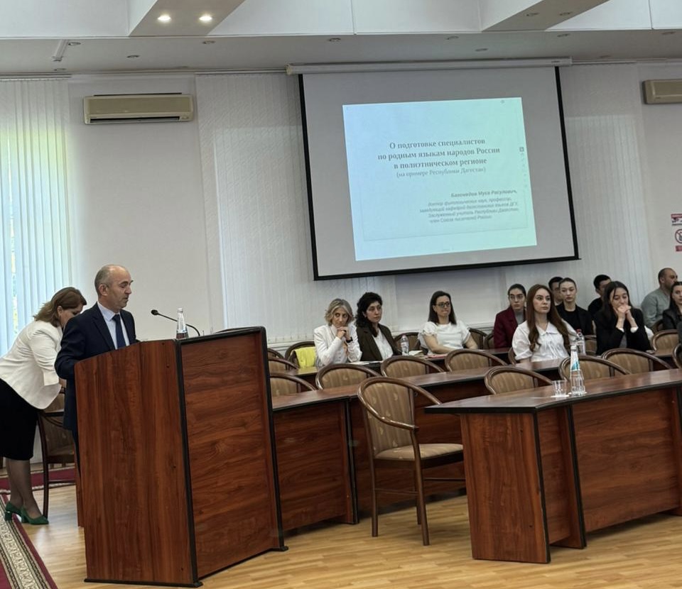 Профессор Даггосуниверситета рассказал о подготовке специалистов по родным языкам в ДГУ 
