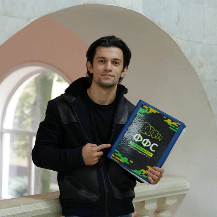 ДГУ стал центром фиджитал-спорта в Дагестане