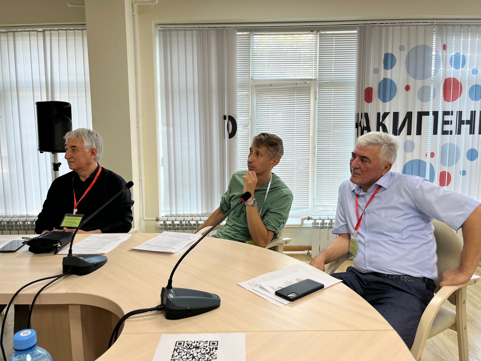 Биологи со всей России, Казахстана и Белоруссии обсудили аспекты действия пониженной температуры тела на организм