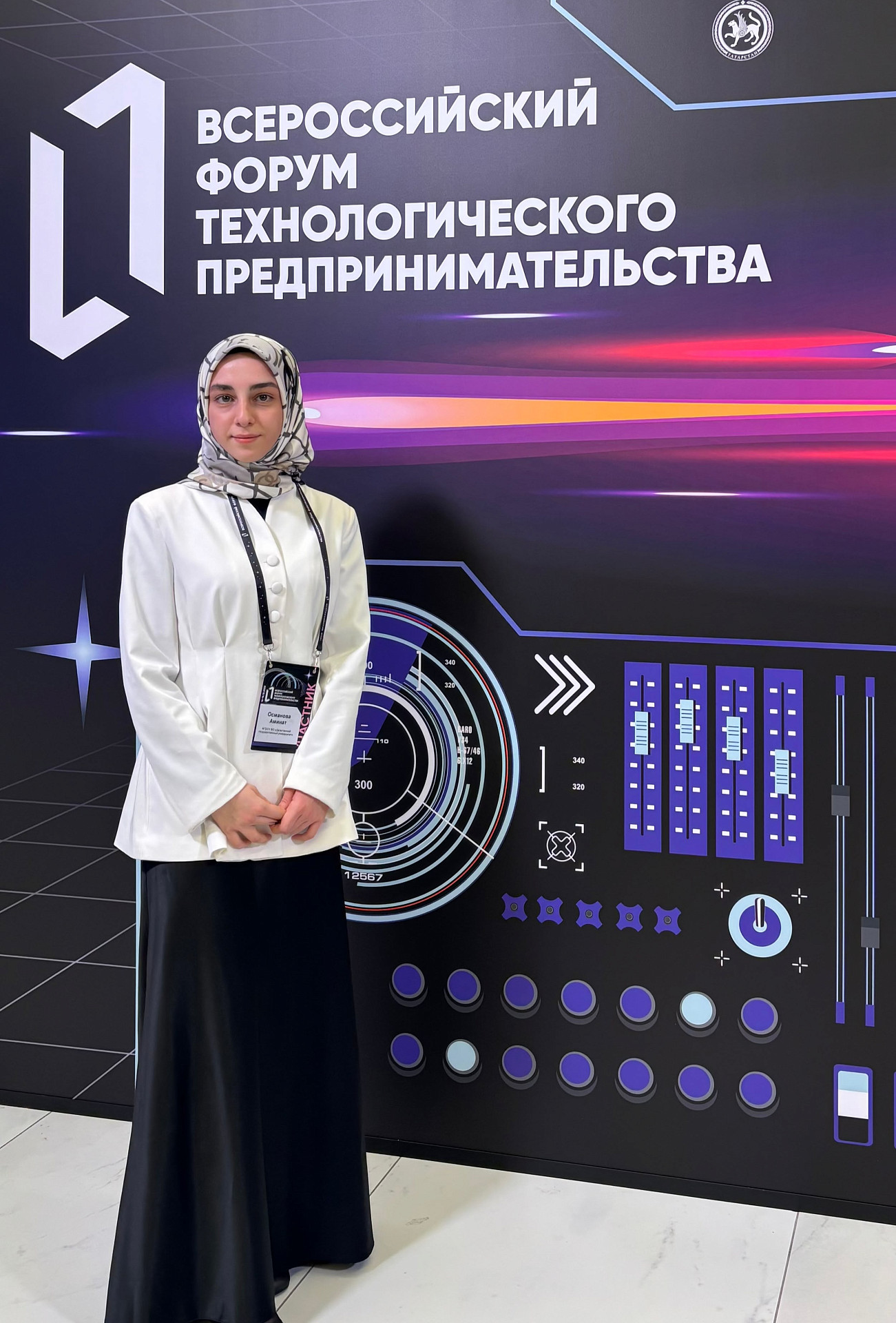 Студенты ДГУ стали победителями конкурса «Студенческий стартап»