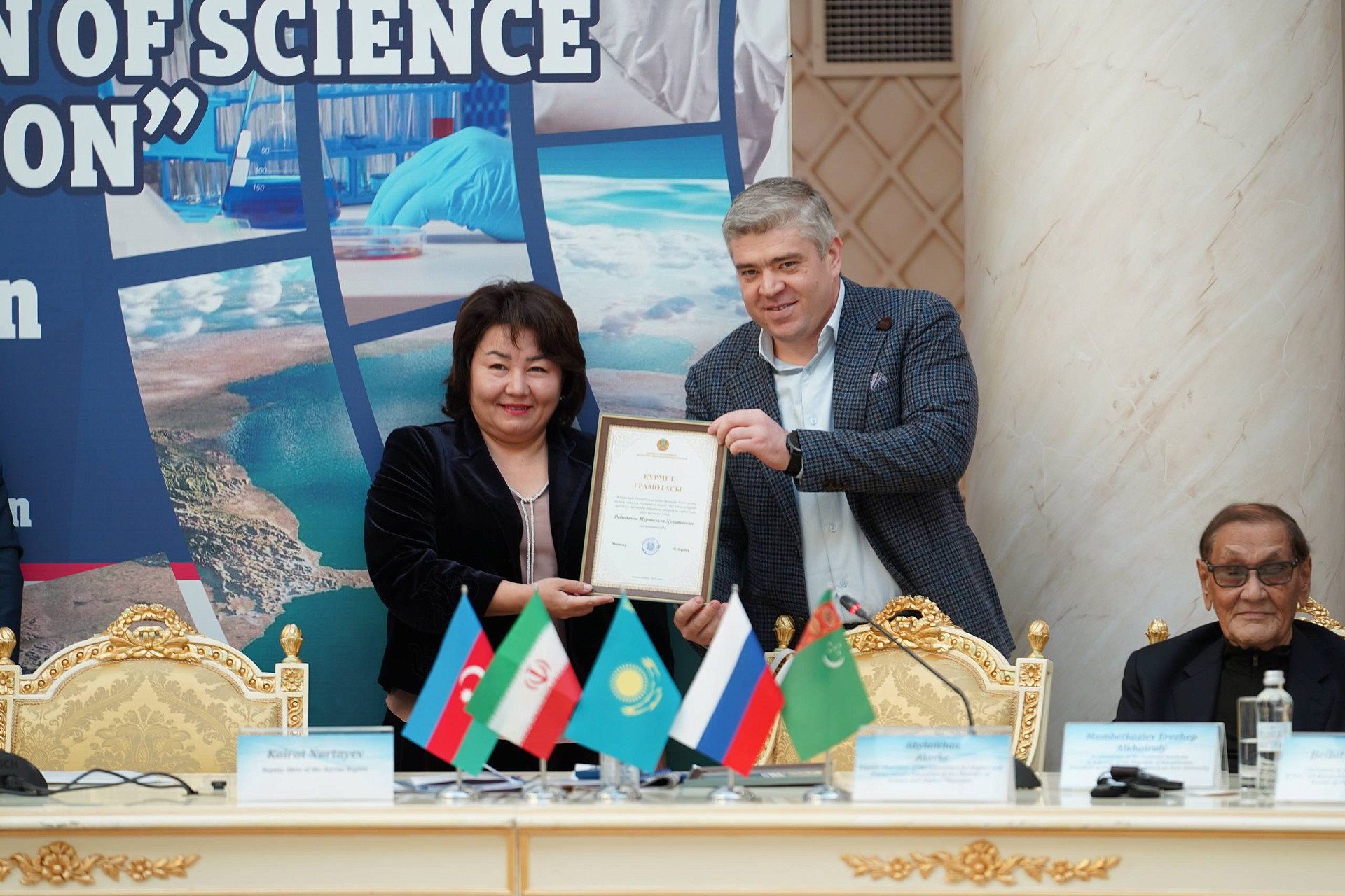 Экосистема Каспия: наука и образование создают будущее региона