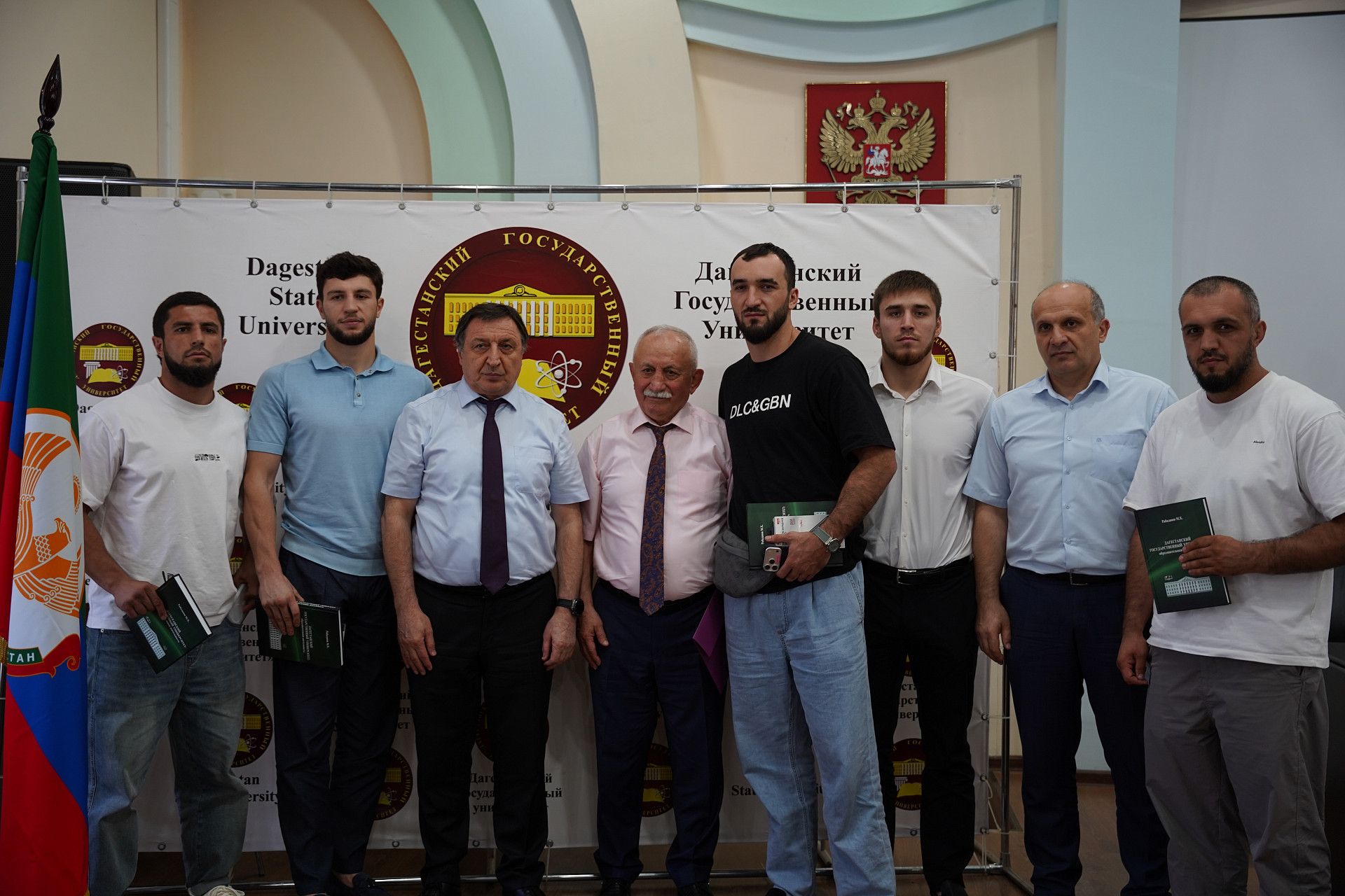 В ДГУ прошла встреча со спортсменами-выпускниками